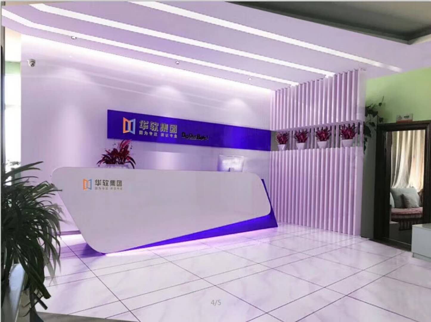 微信圖片_20180301083742.jpg